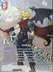 Cloud EX - PR-044/8-006L - Foil