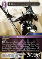 Kain - PR-009/2-103H - Foil - Alternate Art Promo