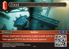 Cloud - Foil - FFVII Remake FFTCG Opus I Promotion