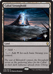 Cabal Stronghold - Promo Pack