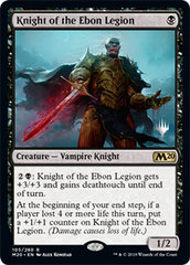 Knight of the Ebon Legion - Promo Pack