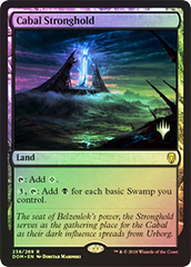 Cabal Stronghold - Foil - Promo Pack