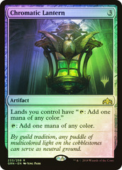 Chromatic Lantern - Foil - Promo Pack