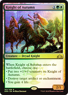 Knight of Autumn - Foil - Promo Pack