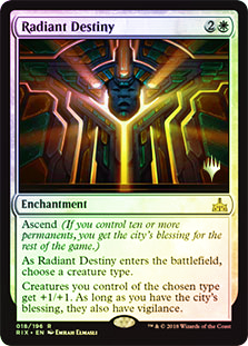 Radiant Destiny - Foil - Promo Pack