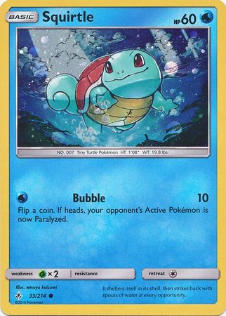 Squirtle - 33/214 - Blastoise GX Premium Collection Promo