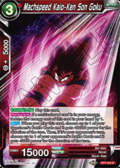 Machspeed Kaio-Ken Son Goku - BT7-005 - R