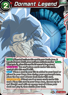 Dormant Legend - BT7-022 - UC