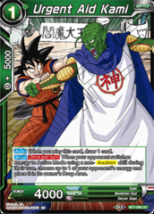 Urgent Aid Kami - BT7-066 - UC