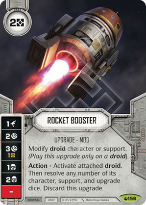 rocket Booster