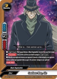 Cautious Man, Gin