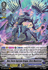 Blue Storm Supreme Dragon  Glory Maelstrom - V-EB08/003EN - VR