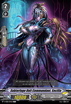 Strategist Leader  Sexilia - V-EB08/034EN - C