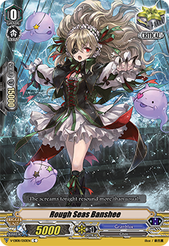 Rough Seas Banshee - V-EB08/050EN - C