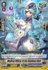 Medical Officer of the Rainbow Elixir - V-EB08/063EN - C