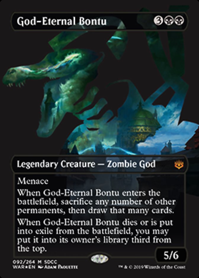 God-Eternal Bontu SDCC 2019 Exclusive