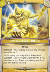 Omega Magic: Hikari