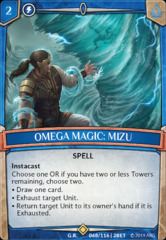 Omega Magic: Mizu