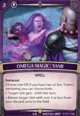 Omega Magic: Yami