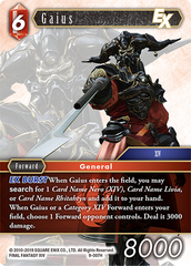 Gaius EX - 9-007H