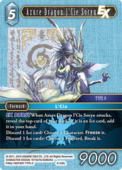 Azure Dragon l'Cie Soryu EX - 9-028L