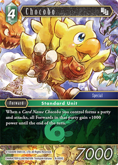 Chocobo - 9-050C - Foil