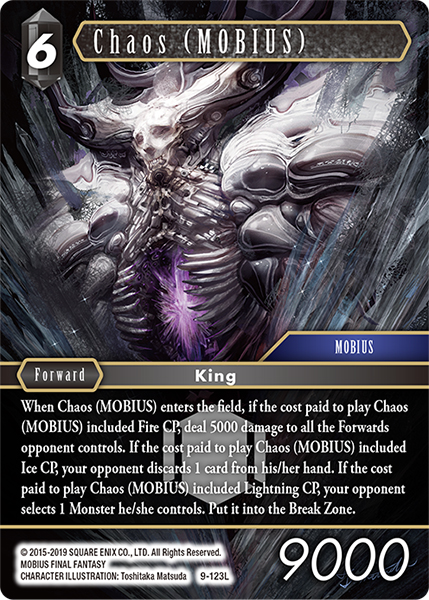 Chaos (MOBIUS) - 9-123L - Foil