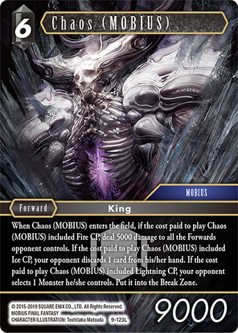 Chaos (MOBIUS) - 9-123L - Foil