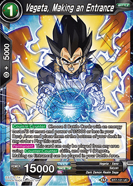 Vegeta, Making an Entrance - BT7-101 - UC
