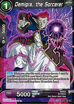 Demigra, the Sorcerer - BT7-105 - UC