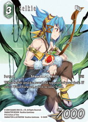 Selkie - 9-049R - Full Art