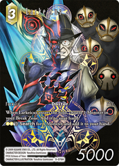 Larkeicus - 9-076H - Full Art