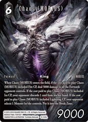 Chaos (MOBIUS) - 9-123L - Full Art