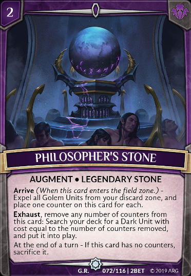 Philosophers Stone