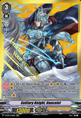 Solitary Knight, Gancelot - V-BT05/SV01EN - SVR