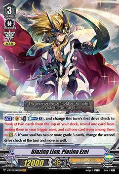 Blazing Lion, Platina Ezel - V-BT05/003EN - VR