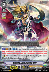 Blazing Lion, Platina Ezel - V-BT05/003EN - VR