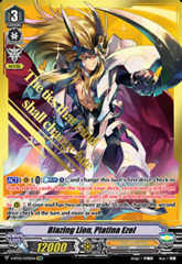 Blazing Lion, Platina Ezel - V-BT05/SV03EN - SVR