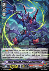 Shura Stealth Dragon, Jamyocongo - V-BT05/004EN - VR