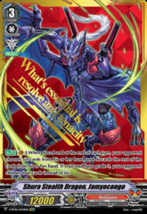 Shura Stealth Dragon, Jamyocongo - V-BT05/SV04EN - SVR