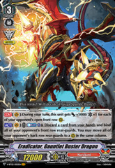 Eradicator, Gauntlet Buster Dragon - V-BT05/005EN - VR