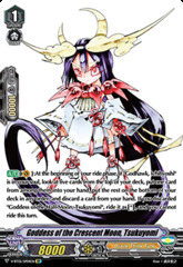 Goddess of the Crescent Moon, Tsukuyomi - V-BT05/SP04EN - SP