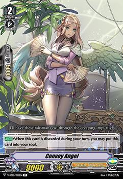 V-BT05/032EN - R - Convoy Angel