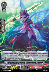 Ceremonial Bonfire Eradicator, Castor - V-BT05/040EN - R