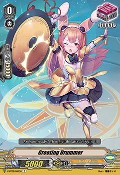 V-BT05/065EN - C - Greeting Drummer
