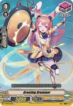 V-BT05/065EN - C - Greeting Drummer