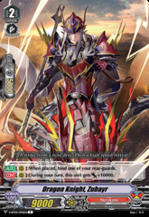 Dragon Knight, Zubayr - V-BT05/070EN - C