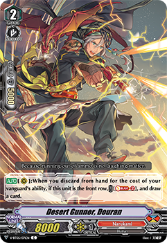 Desert Gunner, Douran - V-BT05/071EN - C Desert Gunner, Douran - V-BT05/071EN - C