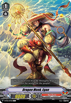 Dragon Monk, Egan - V-BT05/073EN - C Dragon Monk, Egan - V-BT05/073EN - C