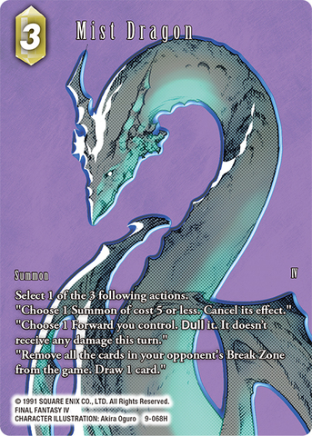 Mist Dragon - 9-068H - Full Art